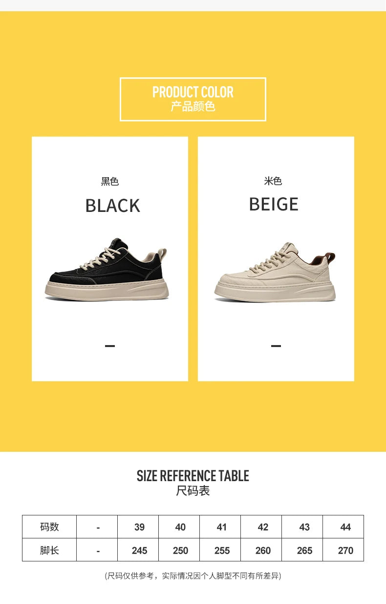 New Arrival Beige/Black Sneakers