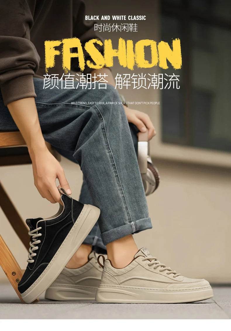 New Arrival Beige/Black Sneakers