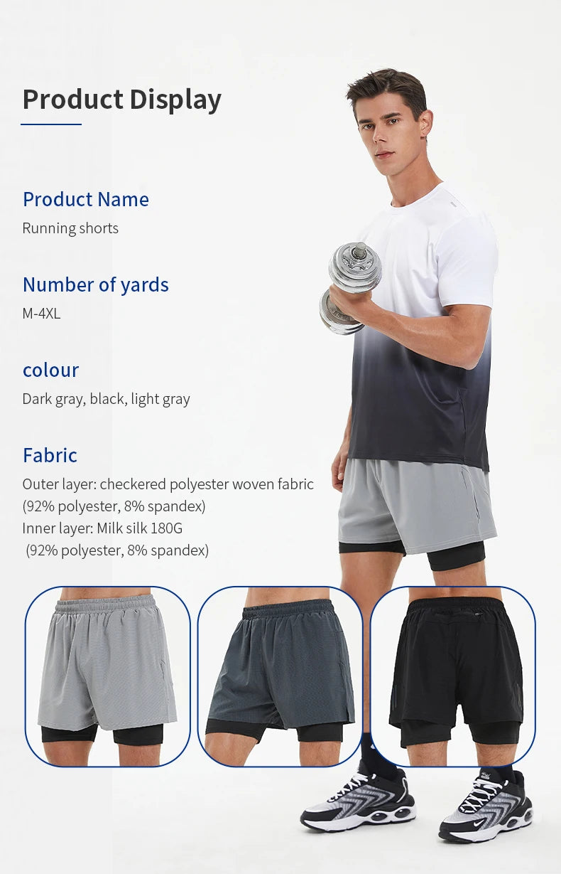 Men's sports shorts