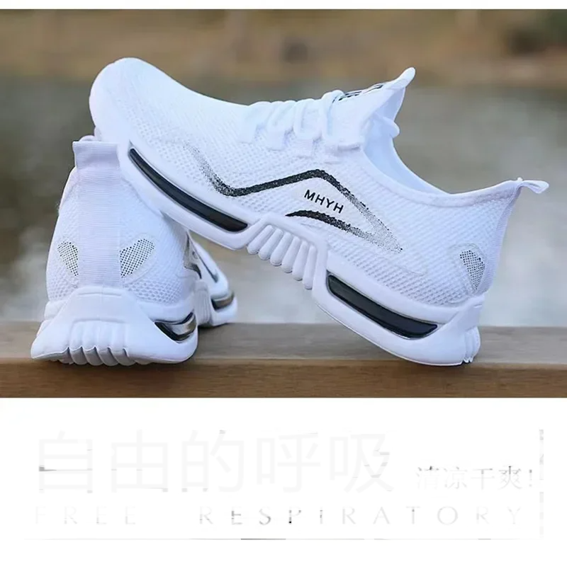 Men's Slip-On Fashion Sneakers – Breathable Lightweight Casual Trainers