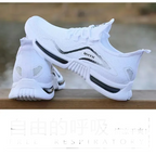Men's Slip-On Fashion Sneakers – Breathable Lightweight Casual Trainers