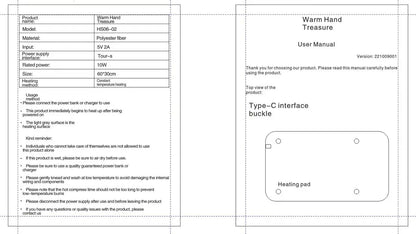 Quick Heating Warming Pad
