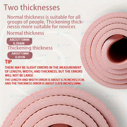 10/15MM Thick NBR Yoga Mats